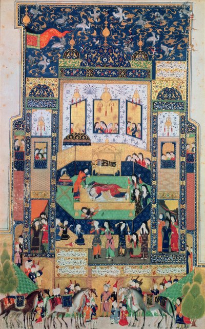 The Death of Shirin, illustration to 